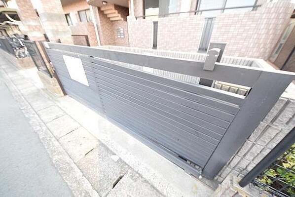 グランフィールド行徳の物件内観写真